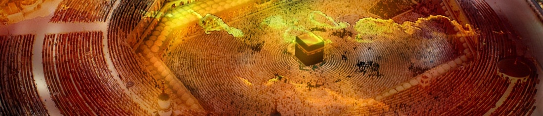 beautiful khana kaaba aerial view
