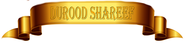 Durood shareef icon