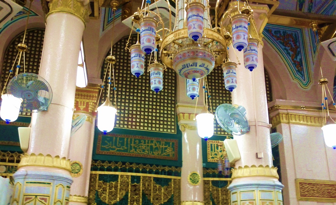 masjid e nabvi inside fanoos