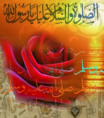 famous islamic books