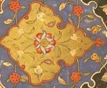 Islamic art 2